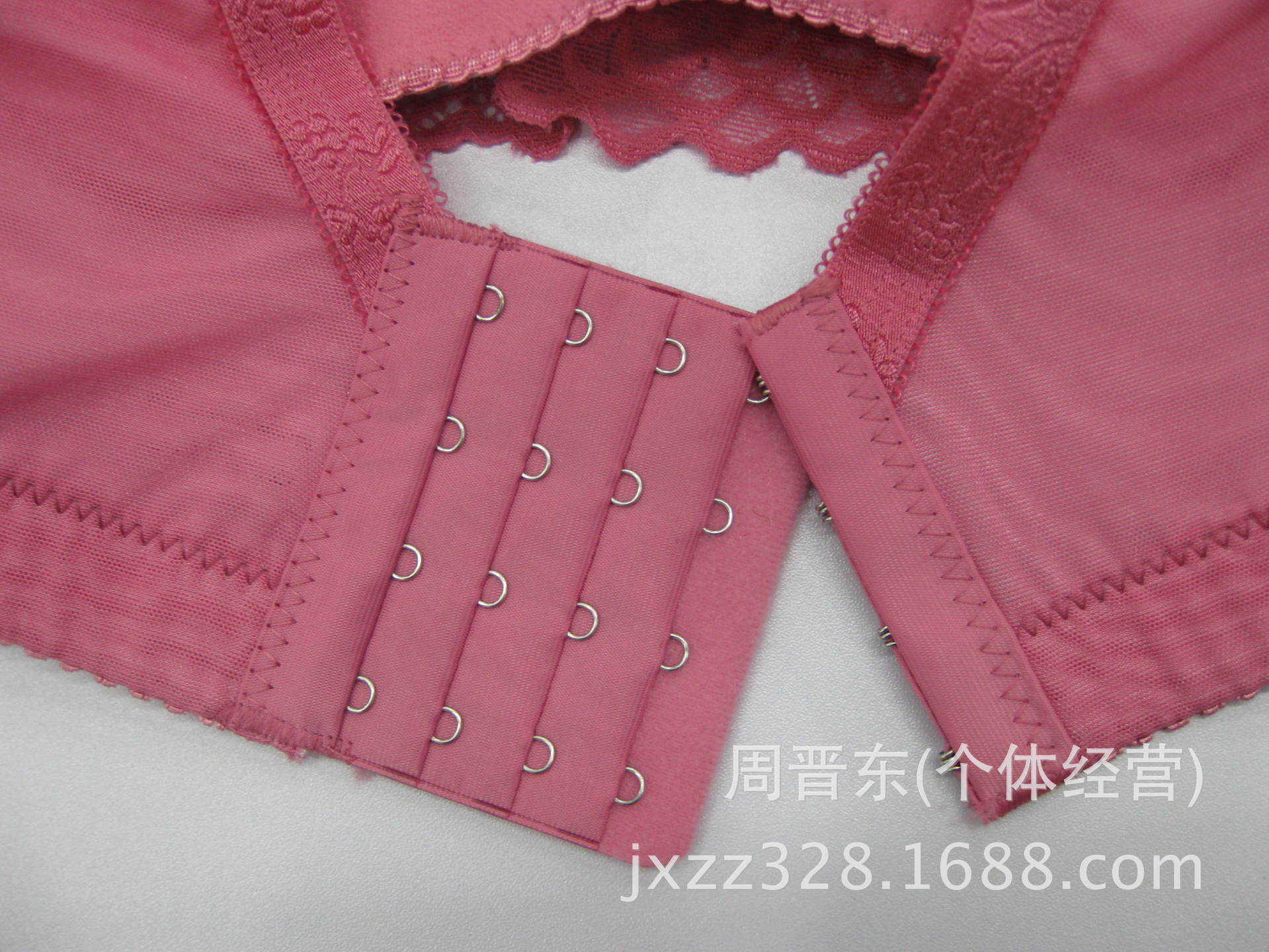 2013秋冬<em>新款</em> 高档蕾丝布料 <em>四排扣</em> 调整型<em>文胸</em>