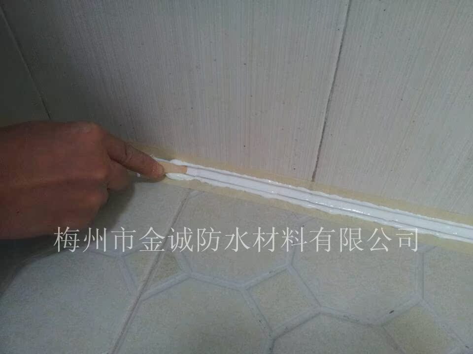 冠力牌ab塑钢泥陶瓷胶晶钻胶目前最好用的塑钢泥 卫生间防水材料