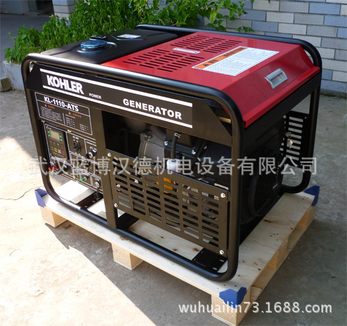 上海厂价直销美国科勒(KOHLER)10kw 10千瓦汽油发电机 南京