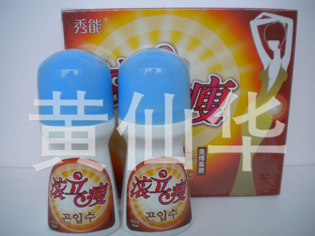 DSCN9649