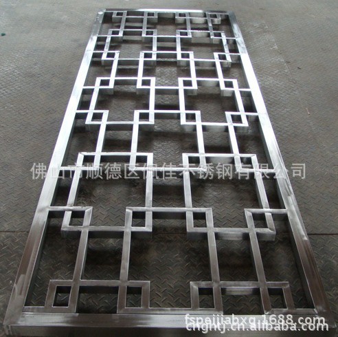 QQ截图20131127124657