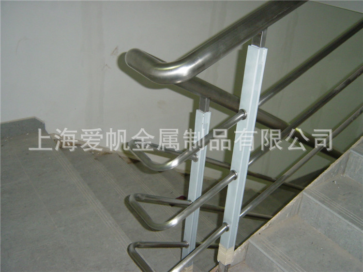 handrail04