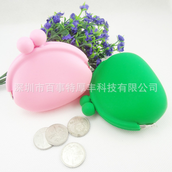 silicone pouch bag (2)