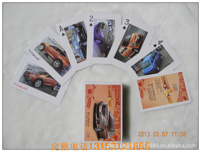 最新定做的广告扑克资料