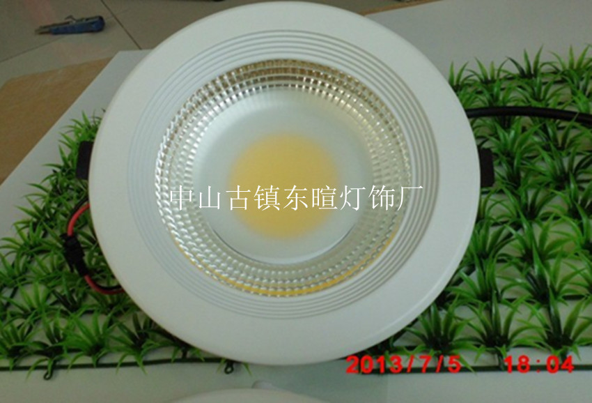 QQ图片20130804100200_副本