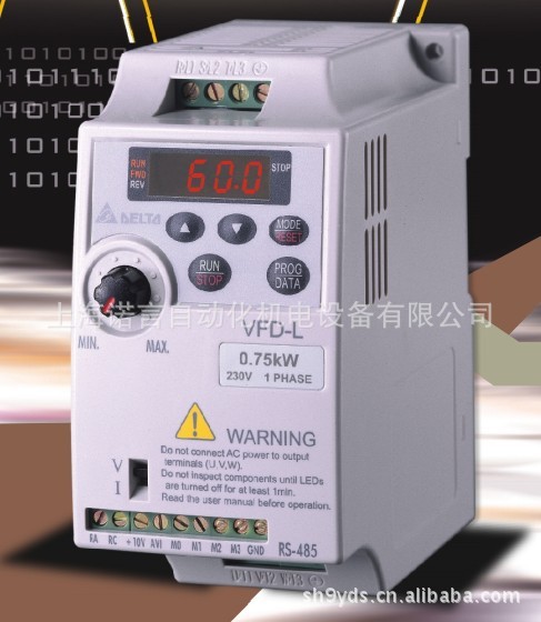 VFD002L21A臺達變頻器
