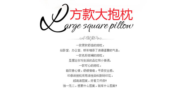 QQ截图20130531104933_副本