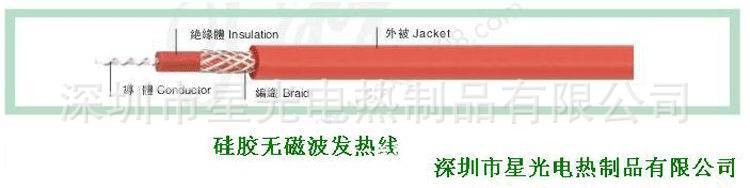 721897924_2120868514[4]