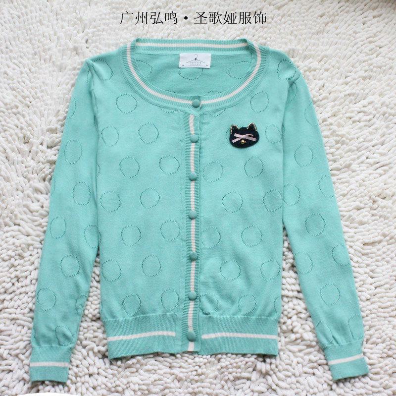 国名媛公主319 拼色镂空 细线 <em>女式长袖开衫</em>毛