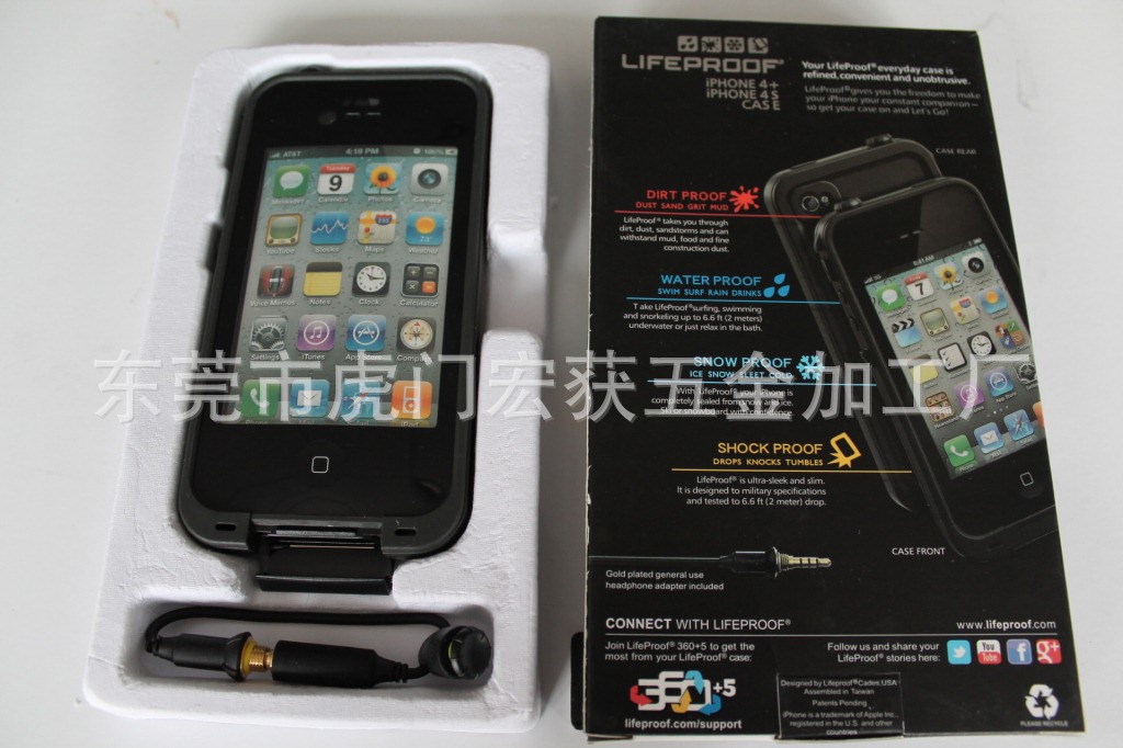 iphone5 lifeproof 防水套