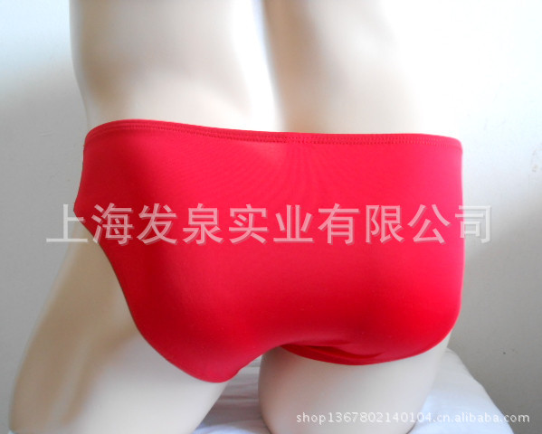 310紅2