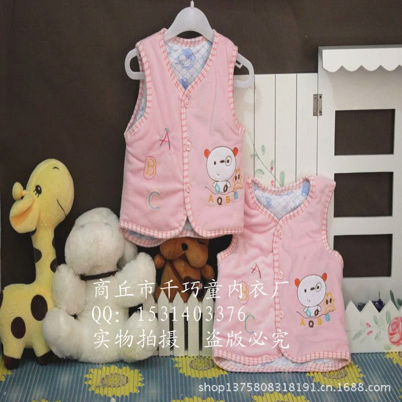 童<em>马甲</em>、背心-厂家直销儿童<em>外穿马甲</em> <em>春秋</em>保暖