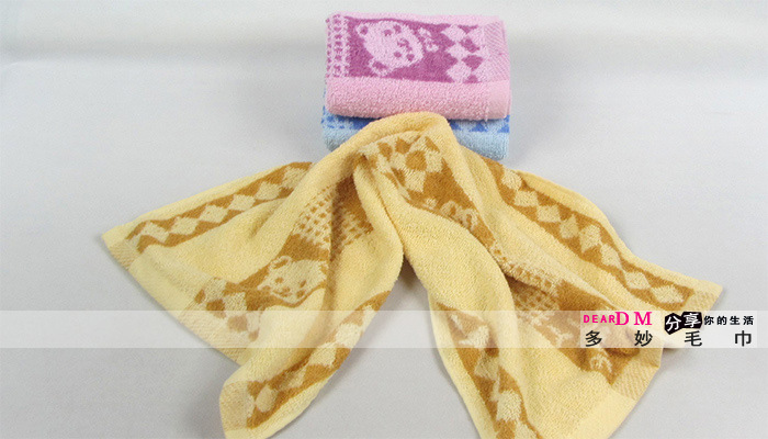 【摸摸熊6306-1纯棉毛巾批发 洗脸毛巾 高阳毛