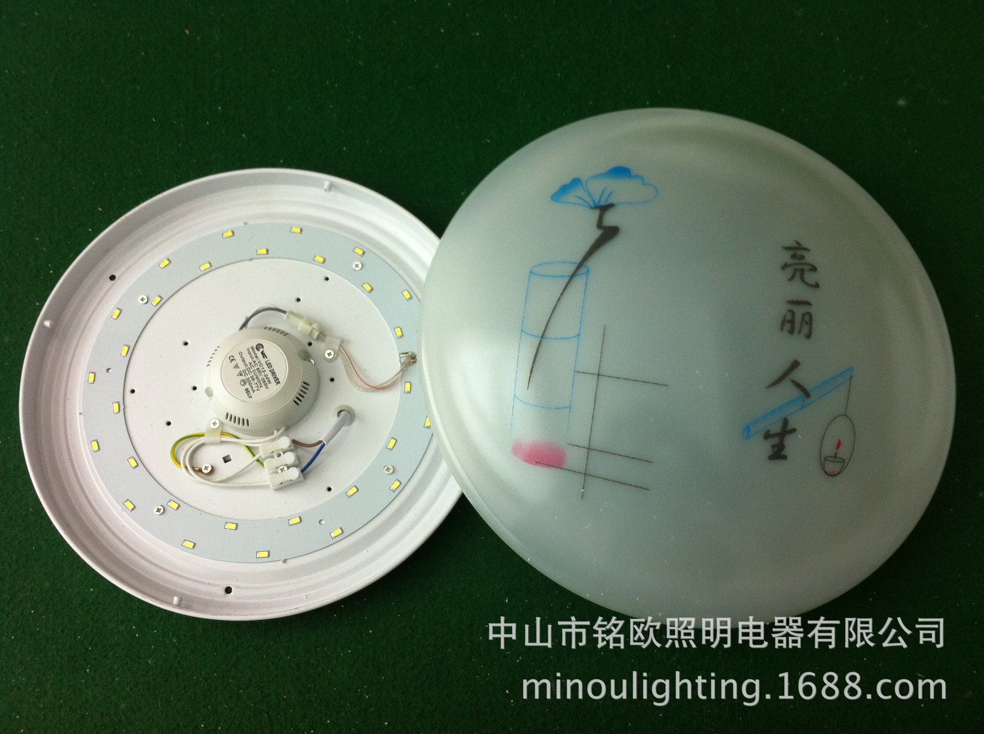 【LED吸顶灯 批发12W 15W 18W卧室吸顶灯】