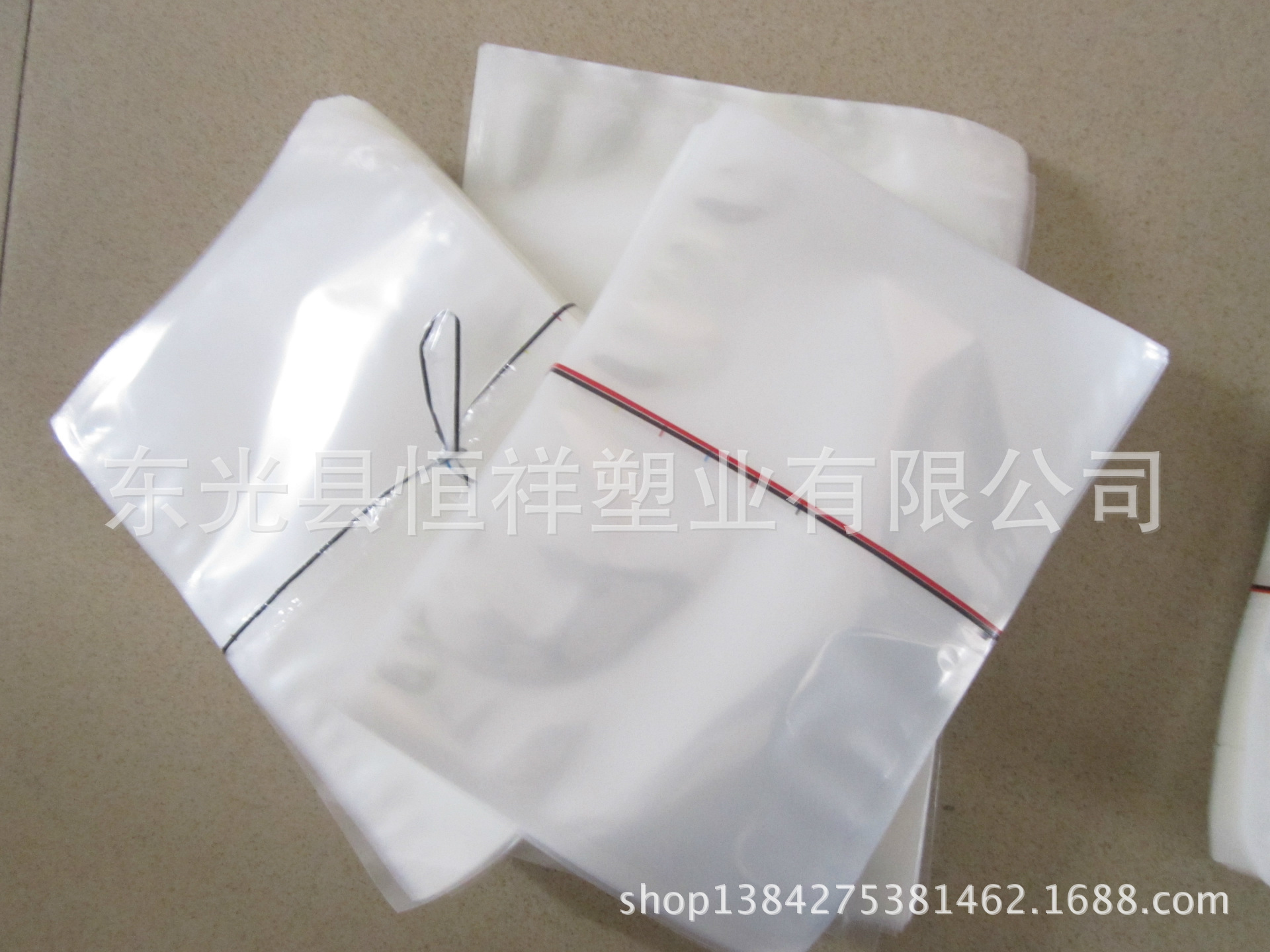 复合包装制品-樱桃包装袋视频真空袋豆腐干真福利塑料真空图片