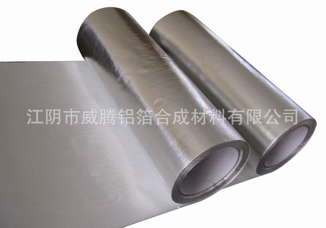 aluminum foil coated fiberglas