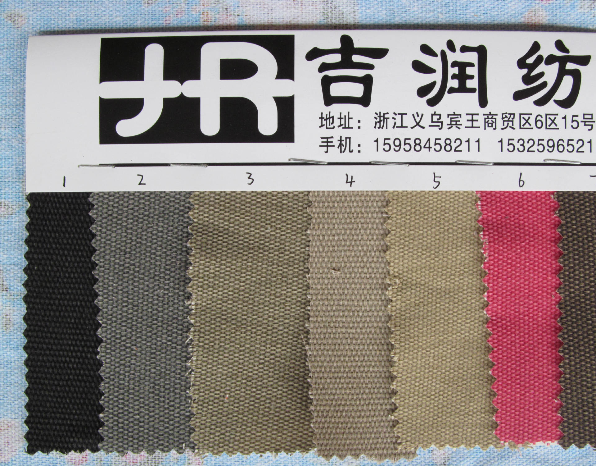 复合面料-斜纹涂层布 斜纹马丁布 马丁单洗帆布