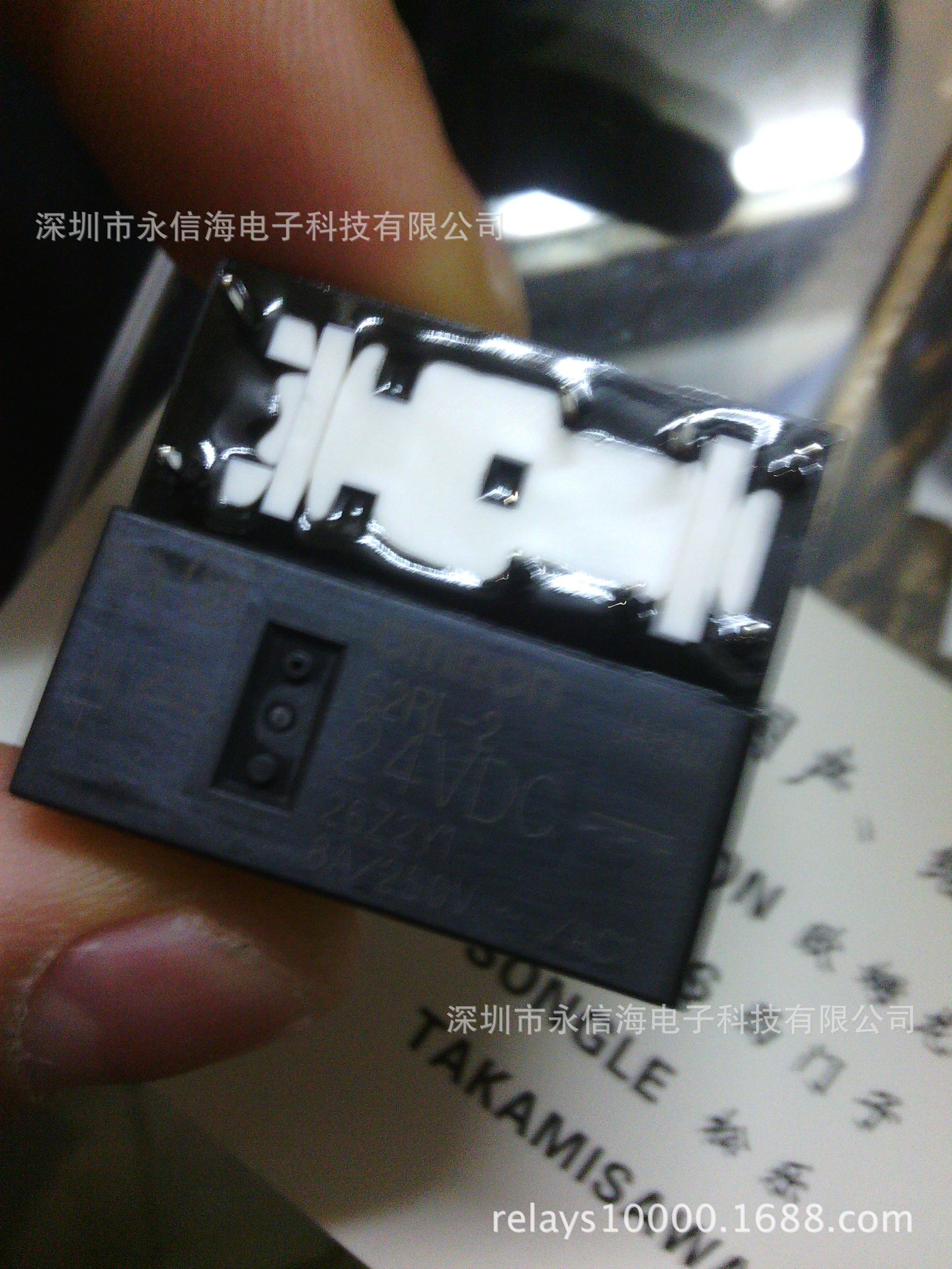 G2R-1A-E-AC100\/110V原装正品OMRON继电