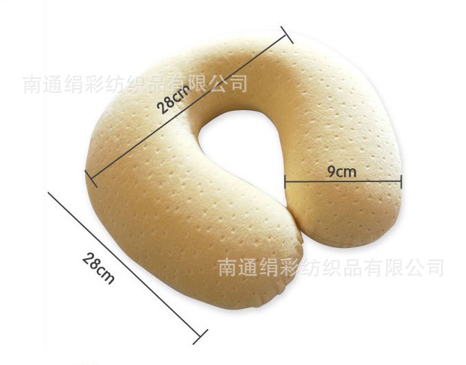 【绢彩】记忆棉u型枕头 旅行记忆枕 办公室脖子u型枕