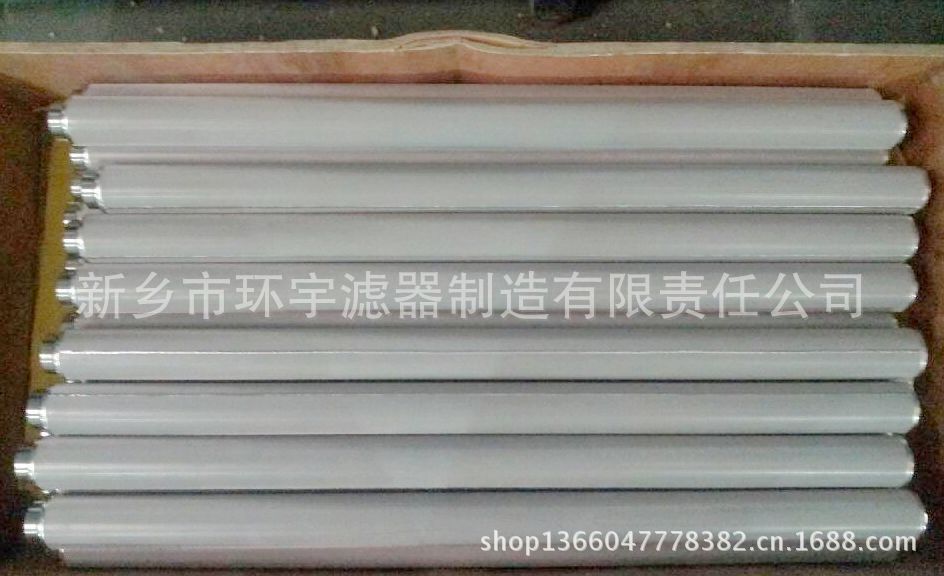 QQ图片20130521111649