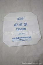 安溪把民生办成真实事！