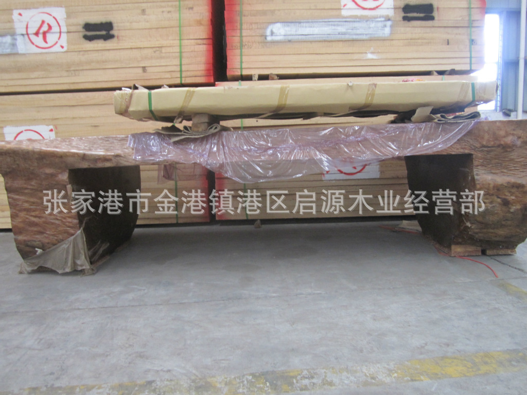 441572571_1764785972[1]