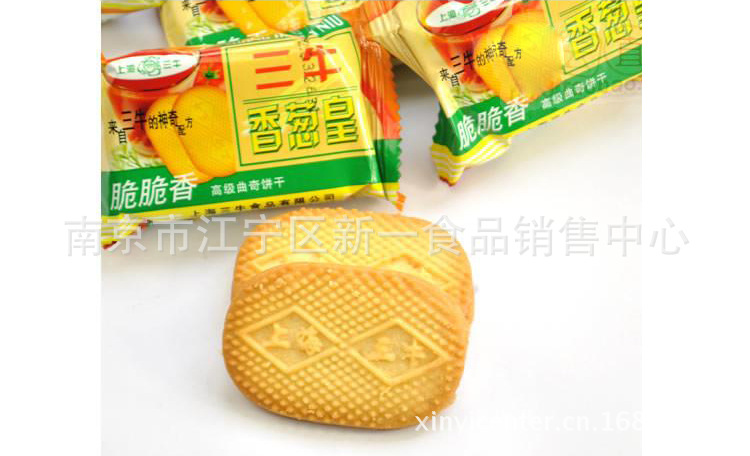 【上海三牛 香葱皇 脆脆香 曲奇饼干 一箱10斤 休闲食品】价格,厂家,图片,饼干、薄饼,南京市江宁区新一食品销售中心-马可波罗网