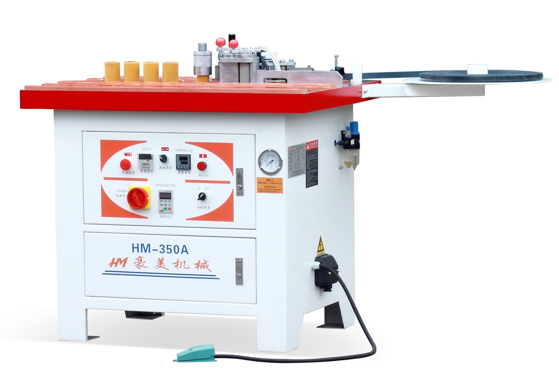 木工机械-手提封边机 小型木工机械 木工手动封