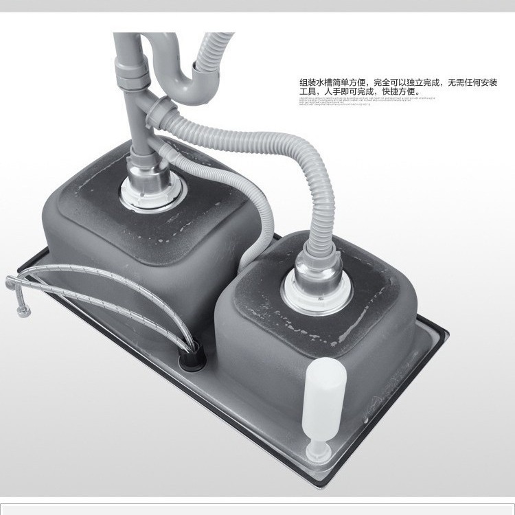 7641双水槽安装方便亮点
