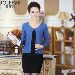 批发采购中老年女装-秀洲鸟 <em>女式针织衫开衫</em> 新