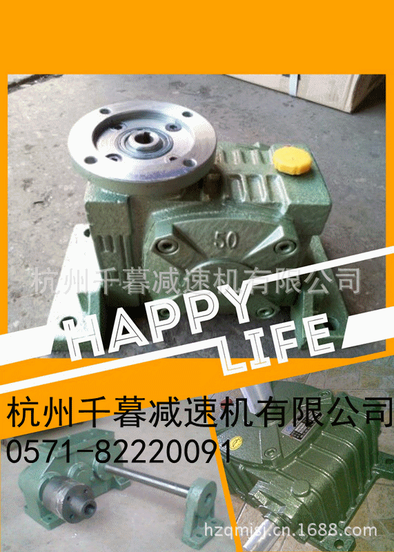 initpintu_副本_副本