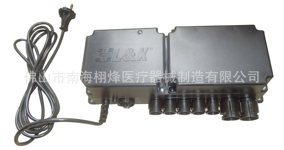 備用電源