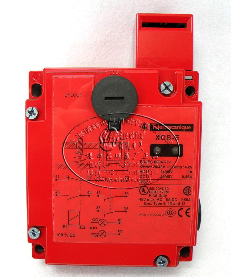 【原装法国施耐德 安全门开关 XCS-E5311 XC