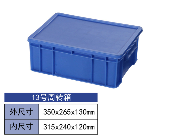 竞猜必看：皇马24154期足彩战略剖析与投注引荐
