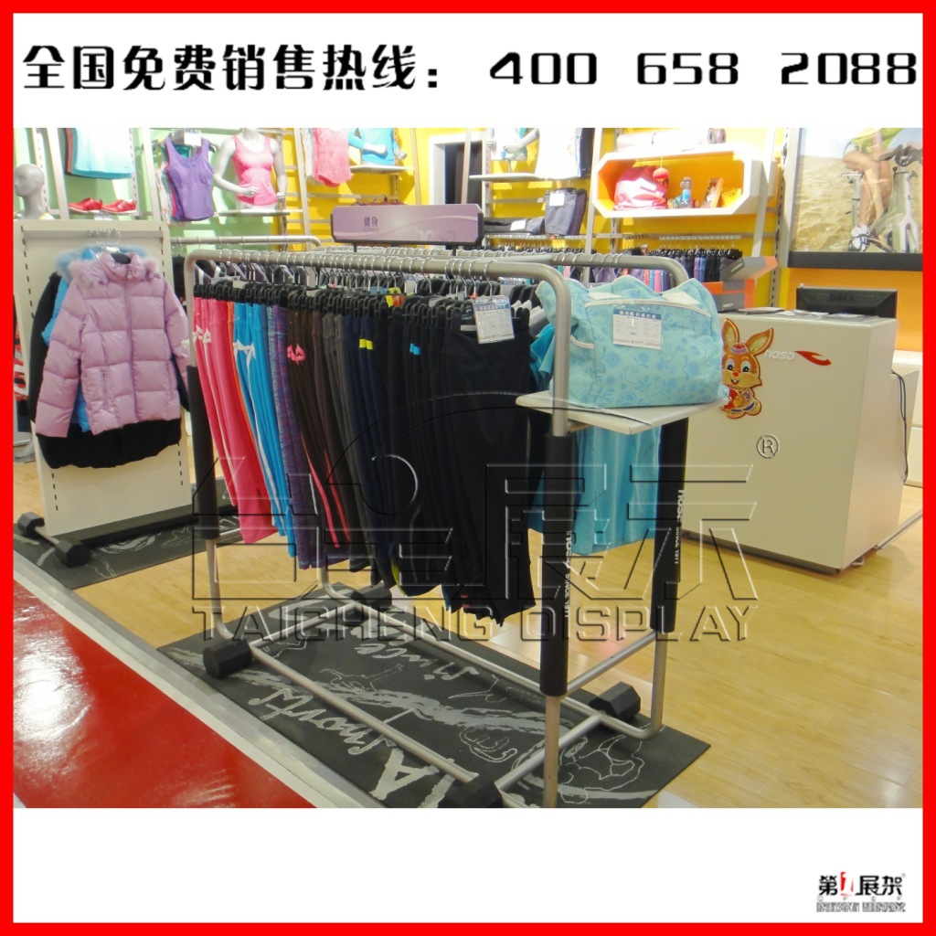 No.1Display_TC0120_7