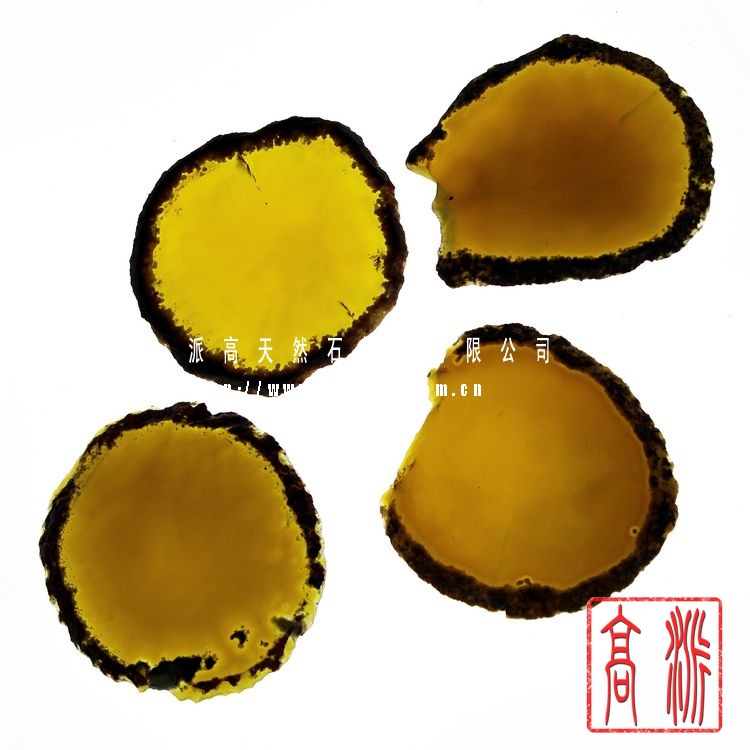 黄玛瑙片组