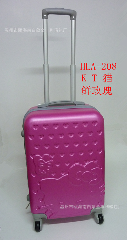 HLA-208 鮮玫瑰