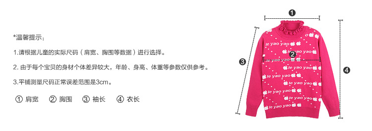 实拍细节-副本_02