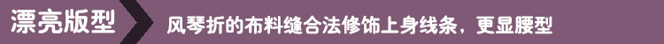 205-文字3