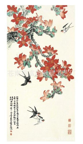 014-2