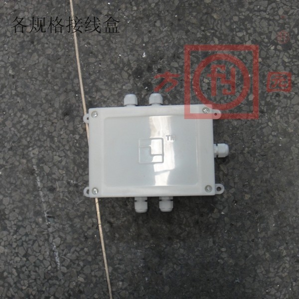 各规格接线盒