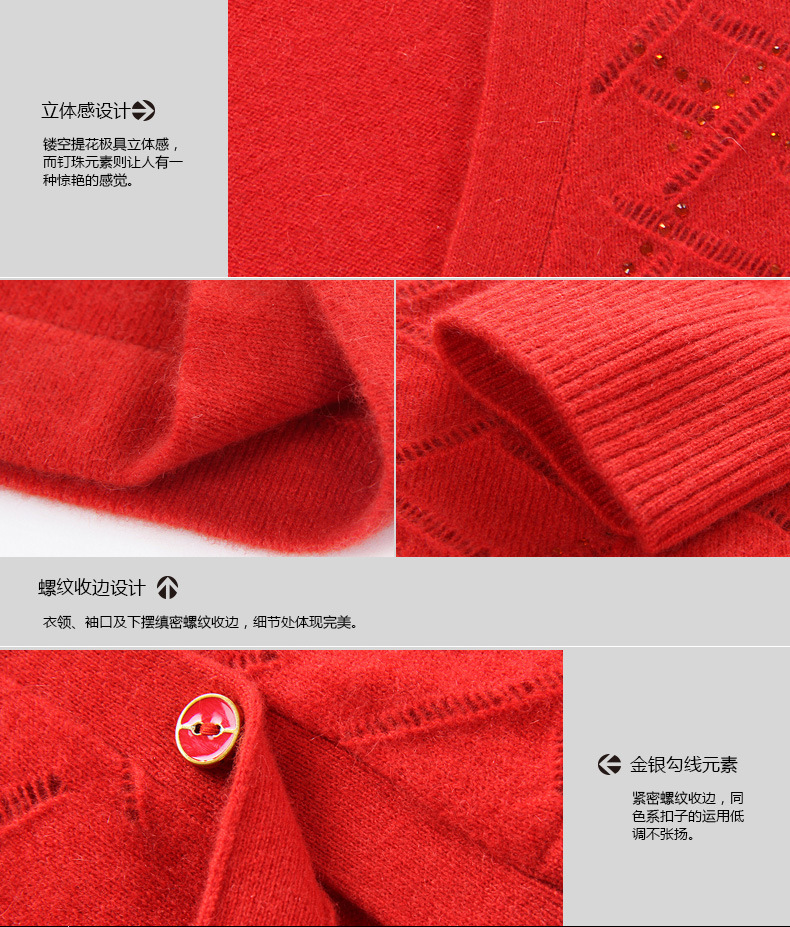 积派 2013新款正品<em>羊绒</em>衫<em>女开衫短款</em>打底纯1