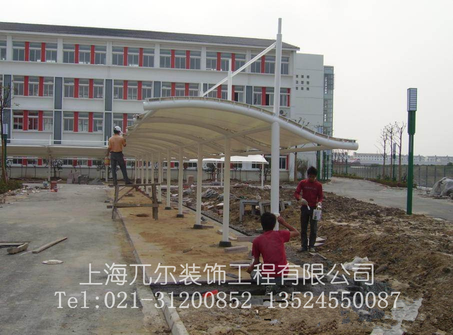 车棚 车篷定做 膜结构车棚