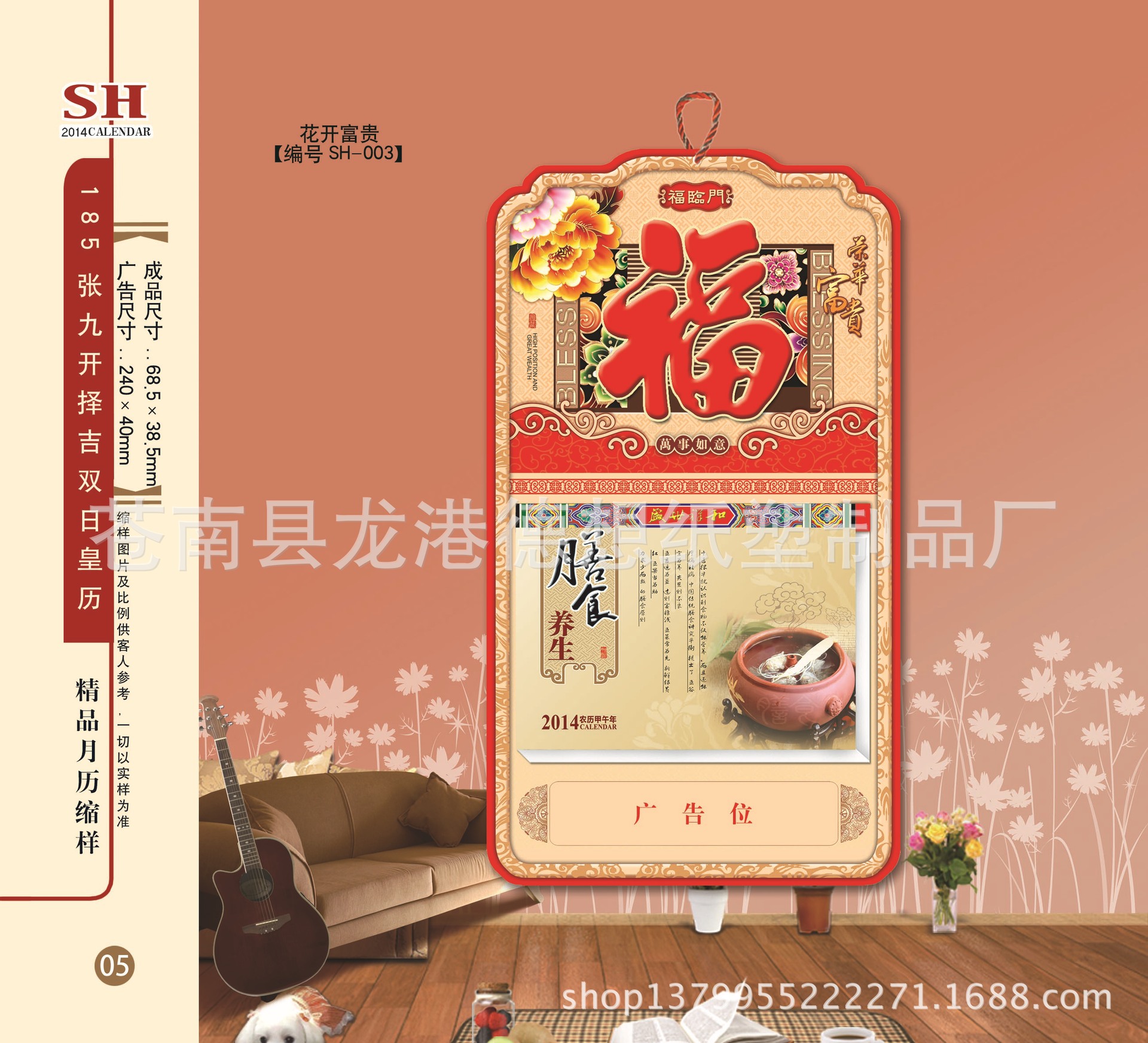 5拷貝 拷貝