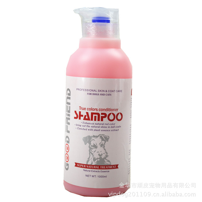 紅毛用_副本