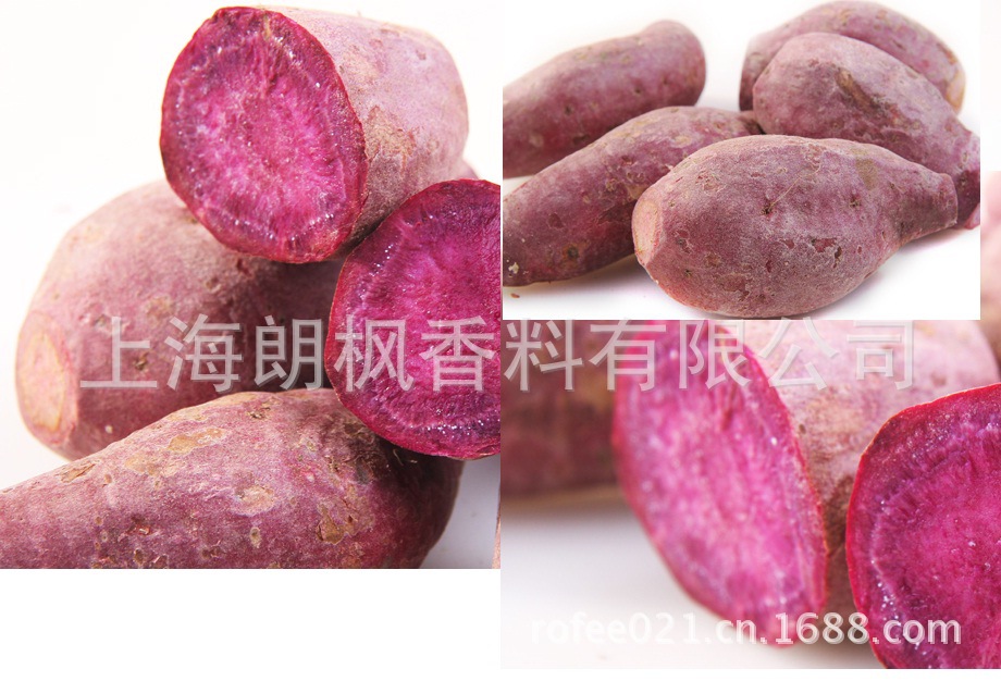 红薯1