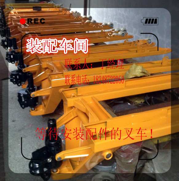 QQ截图20130518170432_副本