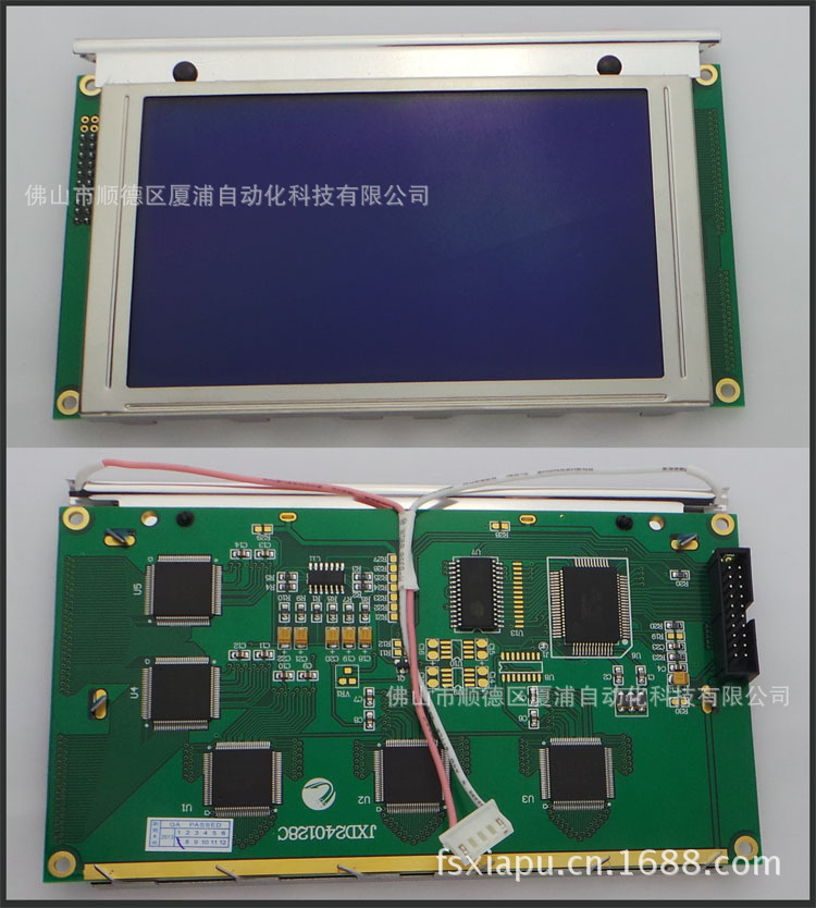 震雄-震德CPC-2、CPC-2.2