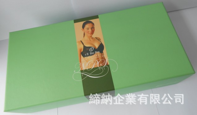 <em>文胸</em>-台湾eii bio bra <em>能量隆胸胸罩</em>功能<em>胸罩</em>治疗