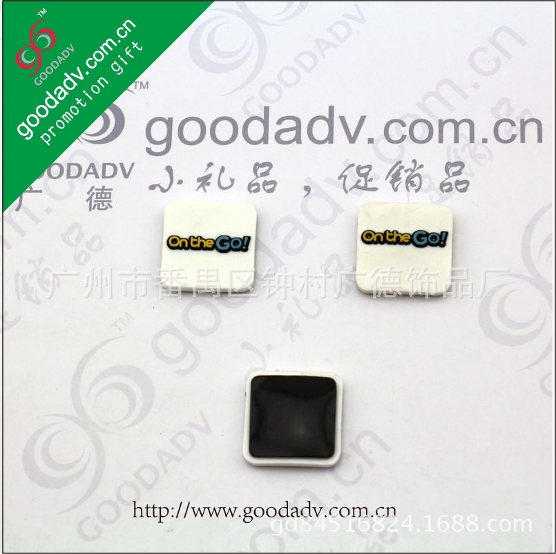軟磁冰箱貼8